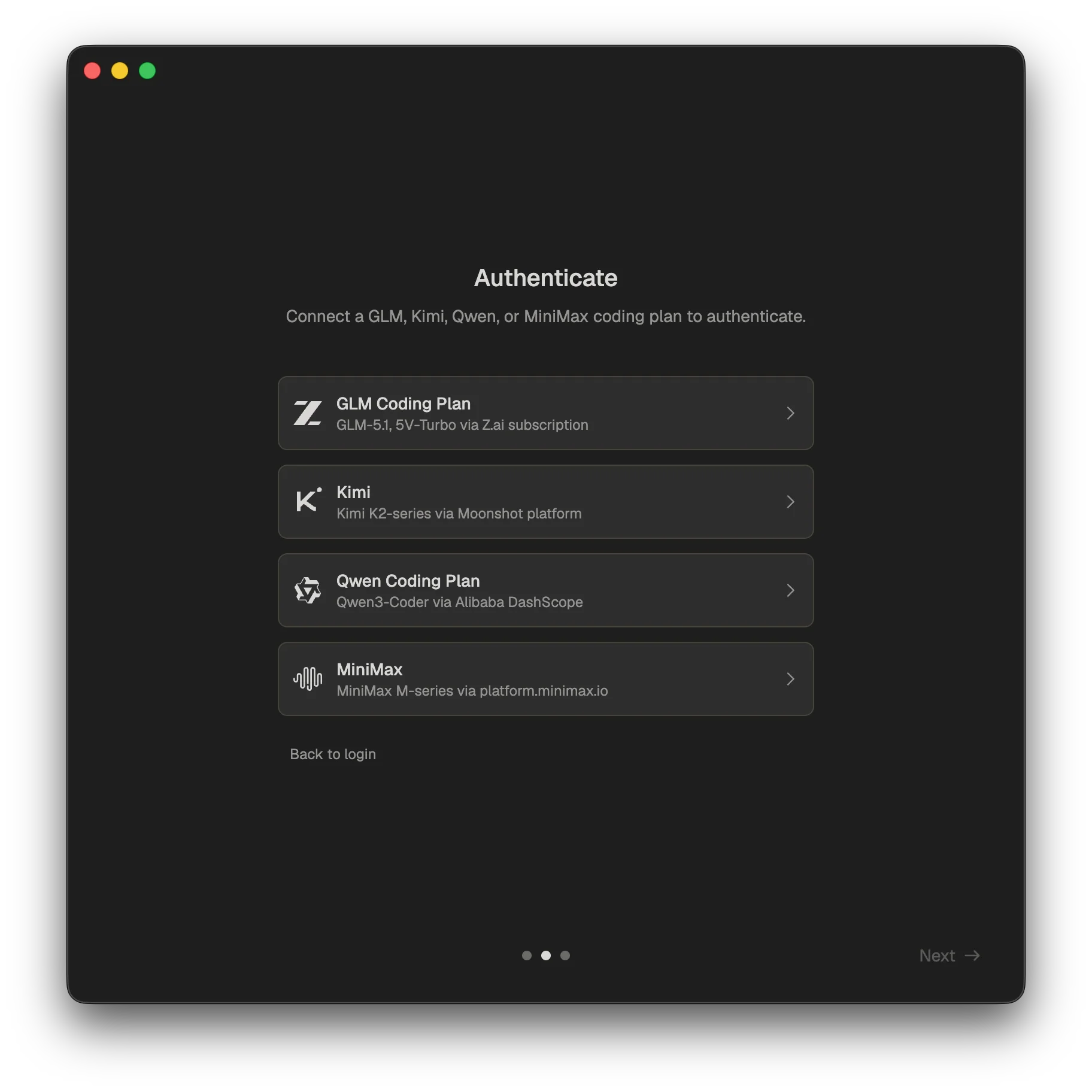 Use existing subscription view