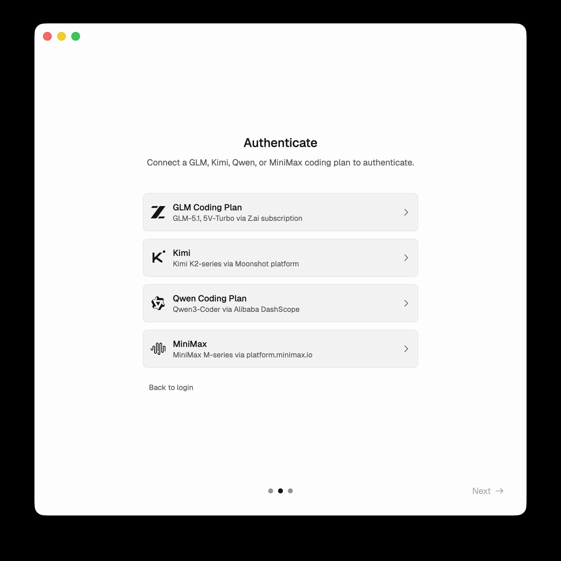 Use existing subscription view