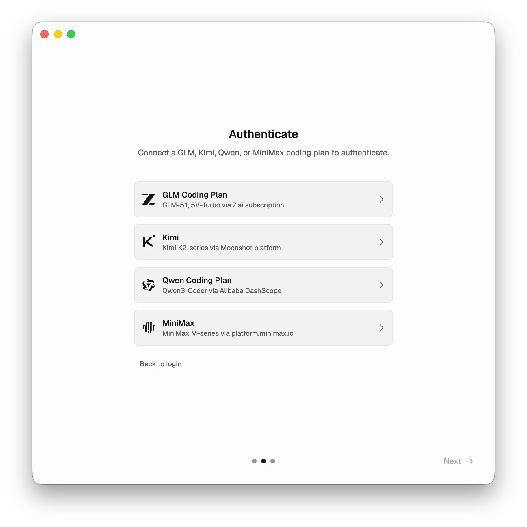 Use existing subscription view